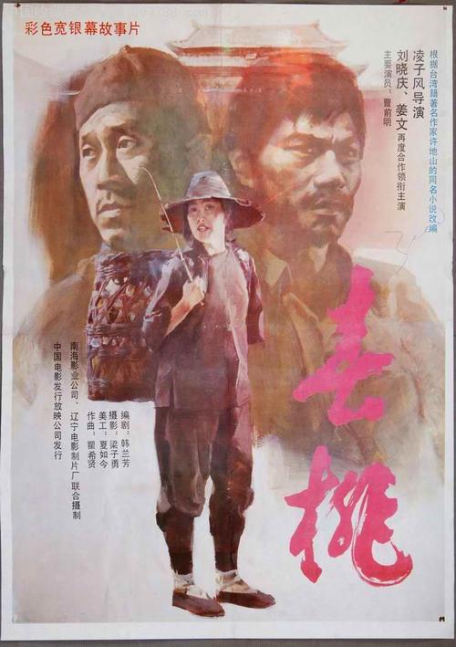 希腊居留证怎么买假的